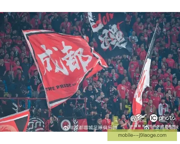 中超首轮惊现大比分与冷门 成都蓉城狂胜深圳河南逆袭海港