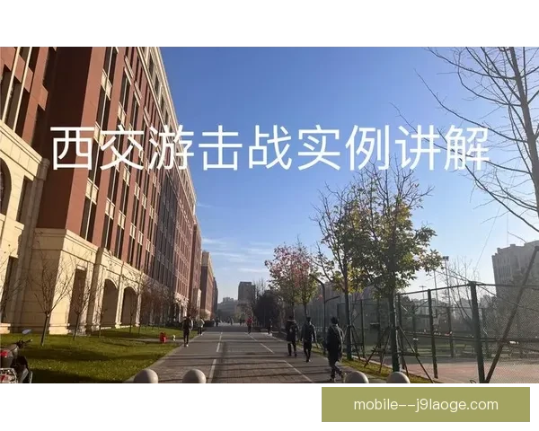 从关键战发挥看穆西亚拉大赛价值与未来上限评估综合表现与战术影响