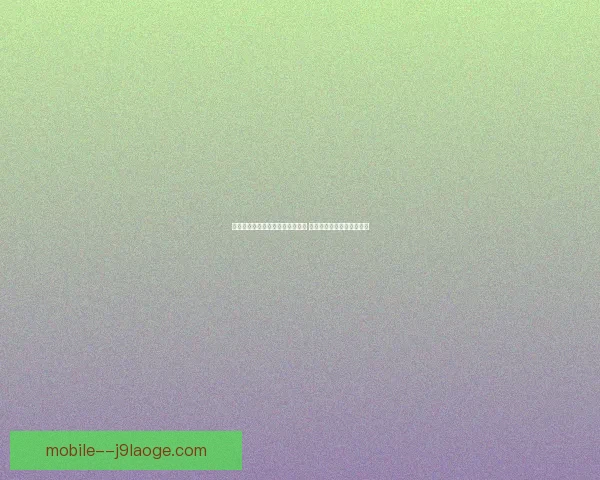 贝尼特斯加盟大连一方开启新篇章 深度分析其执教挑战与前景 贝尼特斯加盟大连一方开启新篇章 深度分析其执教挑战与前景