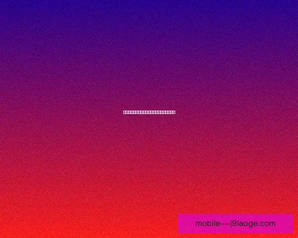 世界杯资格赛焦点时刻盘点 五大看点直指VAR与判罚争议再起