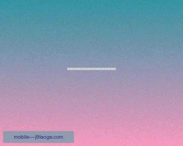 亚洲杯预选赛胜负关键因素全景解析与球队制胜之道深度观察与实战启示